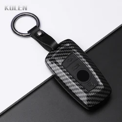 Sleek Carbon Fiber Style Car Key Case Cover (Carbon Set1)