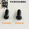 10PCS screw for feed rocker feed bar crank driving shaft crank for teeth lock stitch universal industrial sewing machine parts 2