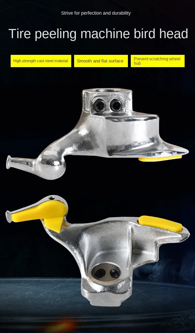 

Tire Removal Machine Accessories Bird Head Protection Gasket Slider Plastic Clip Protection Sleeve