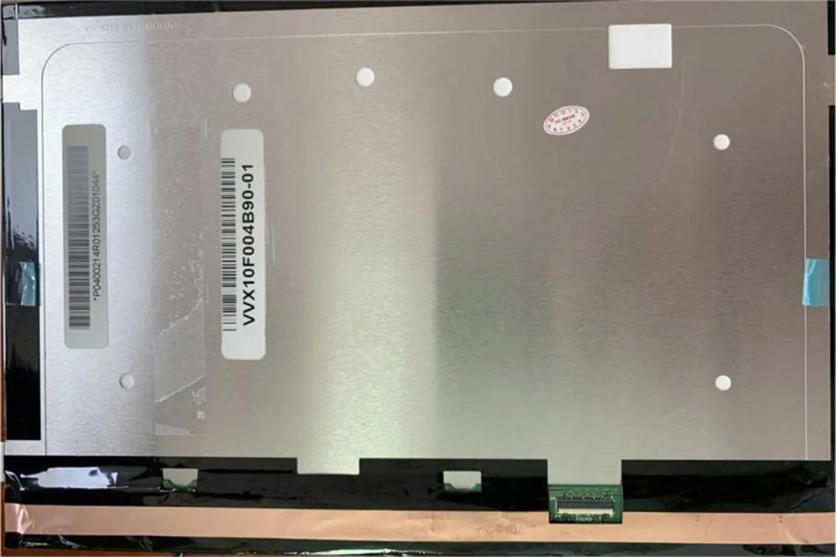 

VVX10F004B90 Industrial Display Screen