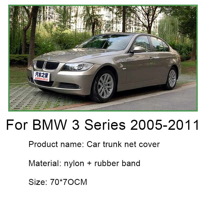 BMW 3 ø  Ʈũ Ʈ E90 E91 E92 E93 2011 2010 2009 2008 2007 2006 2005 ڵ ¼ ī Ʈ ޽ Ϲ ź ׼