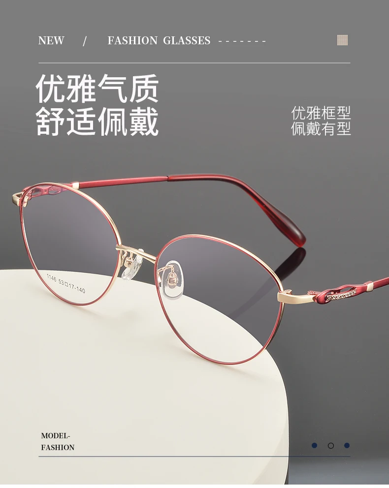 KLAR Ultra Licht Mode Legierung Gläser Rahmen Hohe Qualität Retro Oval Kleine Gesicht Optische Brillen Rahmen Frauen – Detail 1