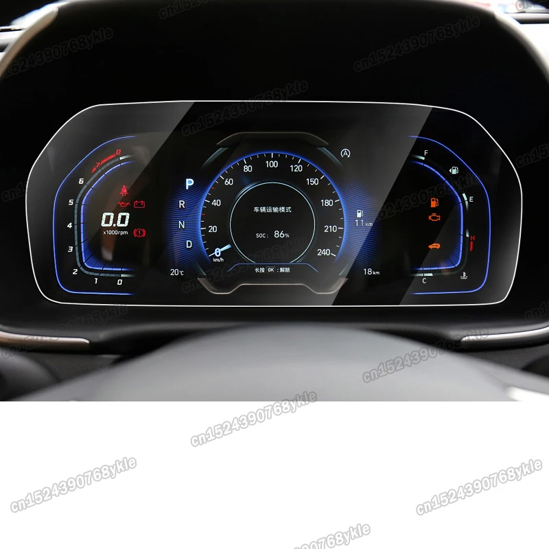 

HD transparent car dashboard screen navigation gps anti-scratch sticker protector film for hyundai tucson nx4 2023 2021 2022