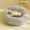 Super Cat Bed Warm Sleeping Cat Nest Soft Long Plush Best Pet Dog Bed for Dogs Basket Cushion Cat Bed Cat Mat Animals Sleeping 4