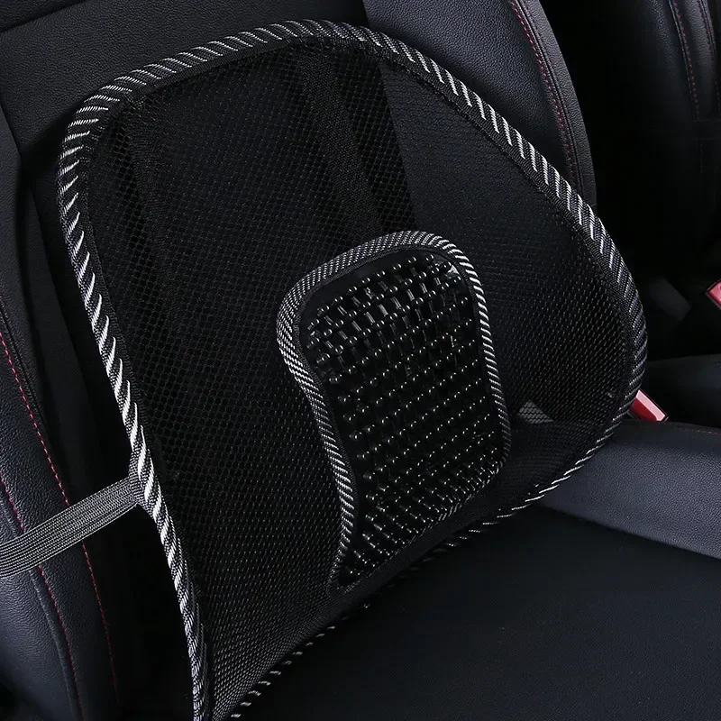 The New Universal Car Back Support Chair Massage Lumbar Support Waist Cushion Mesh Ventilate Cushion Pad For Car Office Home massage cushion