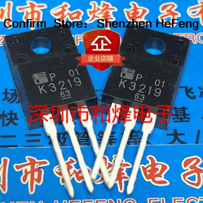 5PCS-10PCS-K3219-2SK3219-TO-220F-150V-40A-New-And-Original-On-Stock.jpg