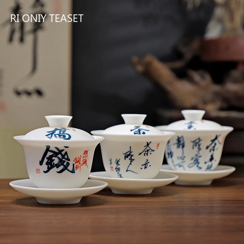 140m Chinese Handmade Ceramic Gaiwan Suede Jade Porcelain Tea Tureen Hand-painted Flowers Teacup Tea Bowl Travel Teaware