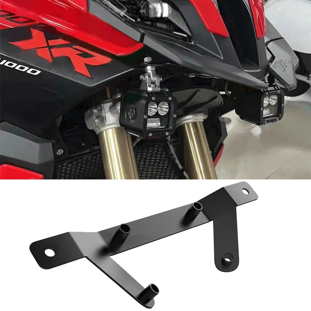 

FOR BMW S1000XR 2020-2024 LED Headlight Spotlight Clamps Bracket Tube Mount Fog Light Auxiliary Lamp Holder S 1000XR S1000 XR