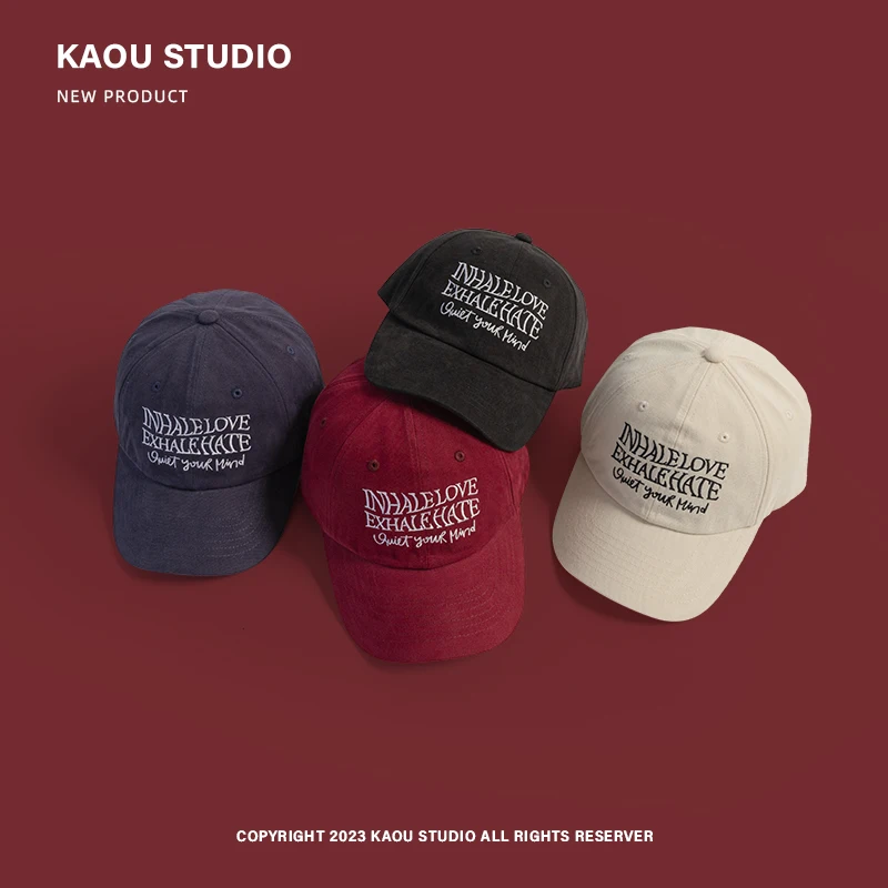 Wine-Red Hat Women Wear Korean Peaked Cap Trendy Men's Street All-Match Baseball Cap 2