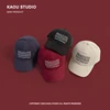 Wine-Red Hat Women Wear Korean Peaked Cap Trendy Men's Street All-Match Baseball Cap 2