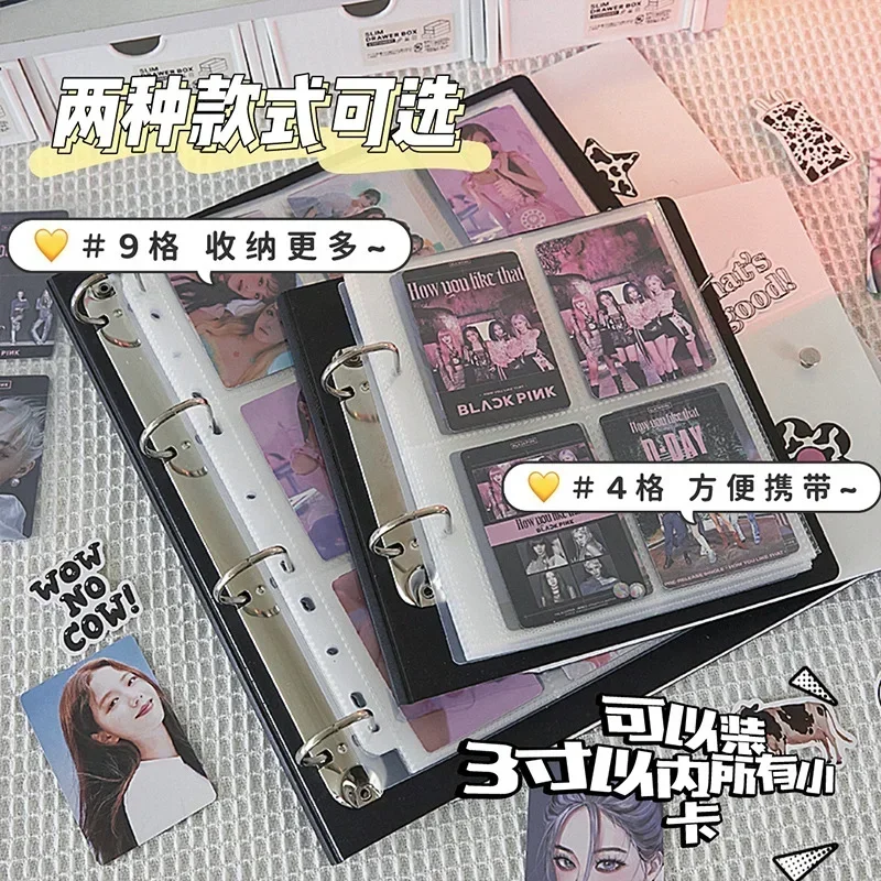 K-POP タレントカード 片面印刷 K-POP タレントカード 6枚セット - メルカリ