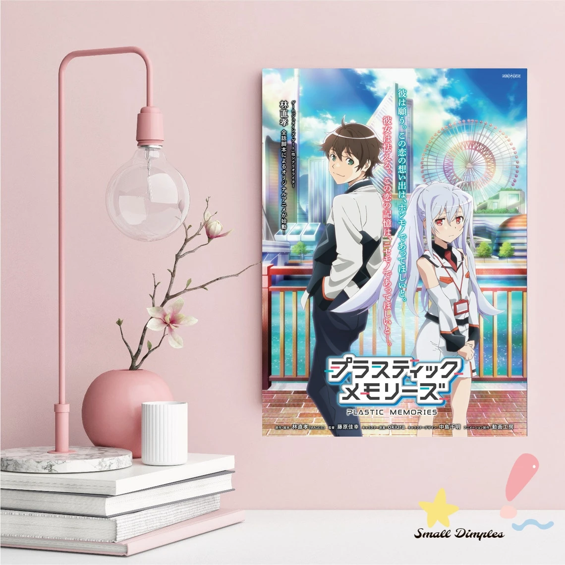 Minimalist Poster 🔥  Plastic memories, Anime canvas, Anime