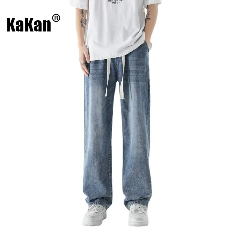 Kakan - European and American New Men's Washed Old Jeans, Loose Straight Fit Versatile Wide Leg Long Jeans K24-JFS508