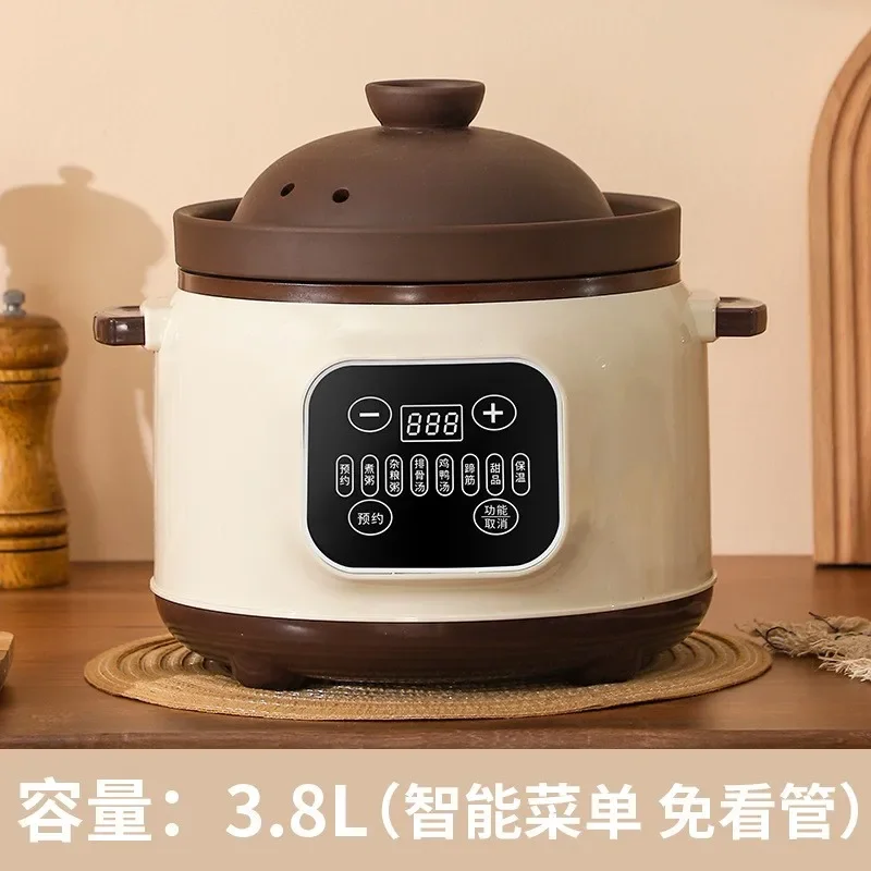 110V A