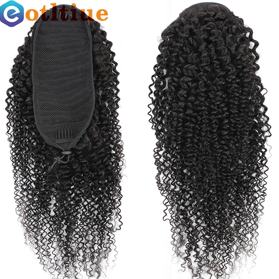 Brizilian Kinky Curly Ponytail Human Hair Natural Color Wrap Around Ponytail Drawstring Puff Clip In Hair Extensions