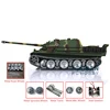 Heng Long 1/16 Scale RC Army Tank 7.0 Customized Stug III 3868 3869 Metal Tracks Wheels Toucan Ready to Run Toys Model TH17423 4