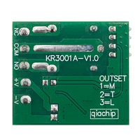 433Mhz Remote Control Wireless Switch DC 12V 1CH RF 10A Relay Receiver and 2CH Transmitter For Door Electromagnetic Lock 3