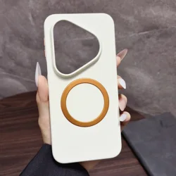 Luxury Matte Magnetic Phone Case with Soft Edge and Anti - Drop Protection for Huawei pura 90 pro max (Beige)