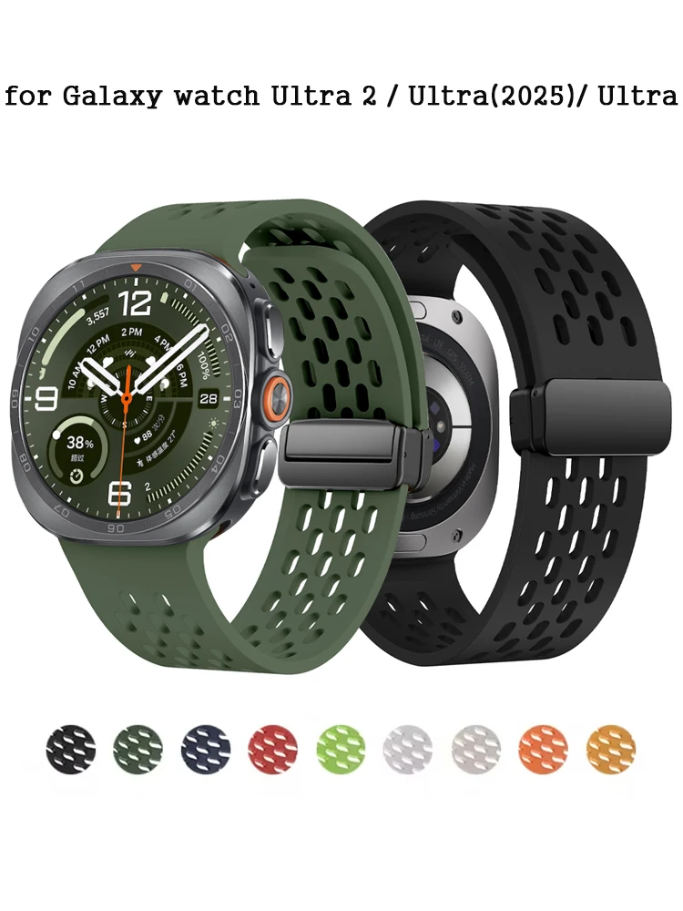 Breathable Magnetic Silicone Bracelet Strap