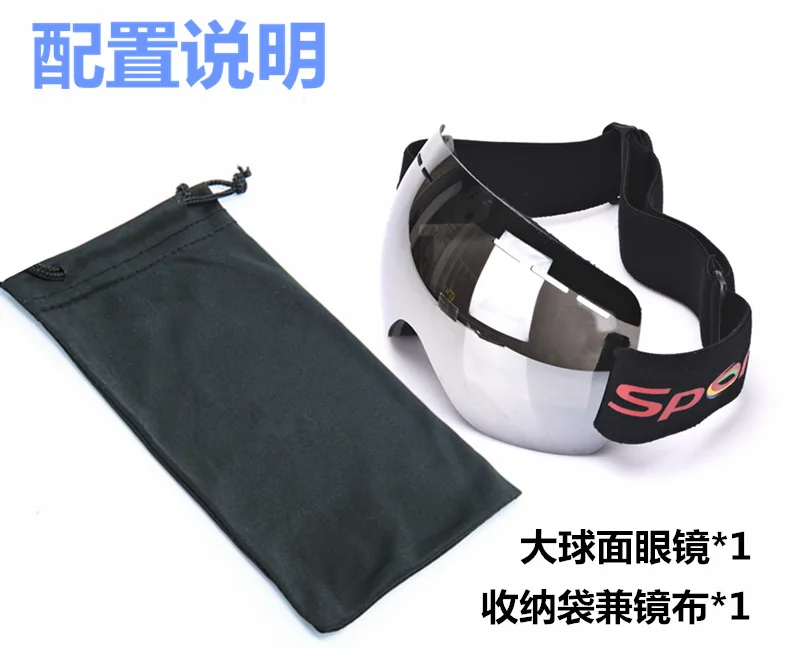 ������� �ܿ� ��Ű ����, �輭�� ���� ����� ��Ű �Ȱ�, ���� ����ũ, ���� ���̾�, UV400 ���뺸�� ����