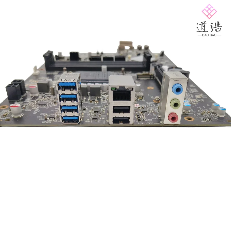 19455-1 For Acer Nitro N50-610 Desktop Motherboard DIH47L-CAMP