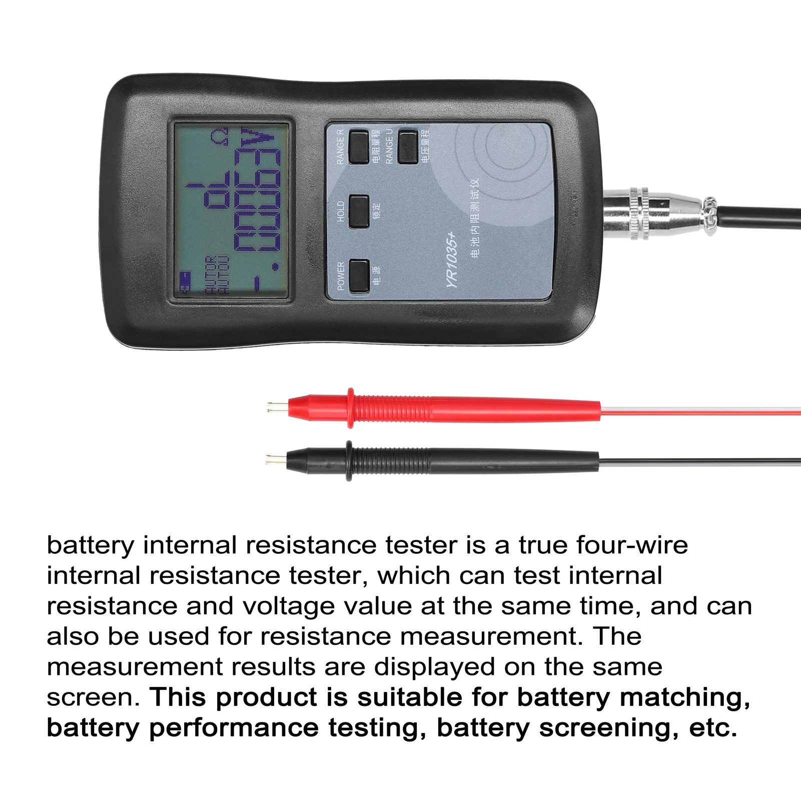 4-Wire YR1030+/YR1035+ High Precision Fast Lithium Battery Internal Resistance Test Instrument 100V Electric Vehicle Group 18650 resistance tester