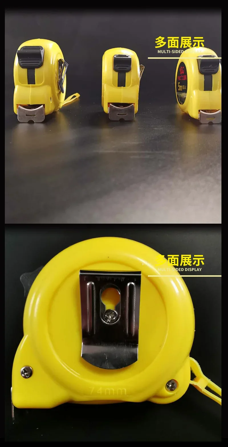 5 Meters Snail Model Tape Measure Stainless Steel Daily Use Measuring Tape Box R