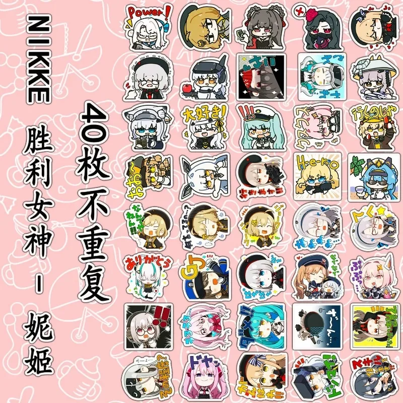 NIKKE Sticker Anime Sticker Cute Student Stationery Children School Supplies Decorative Waterproof DIY Decoration 40pcs