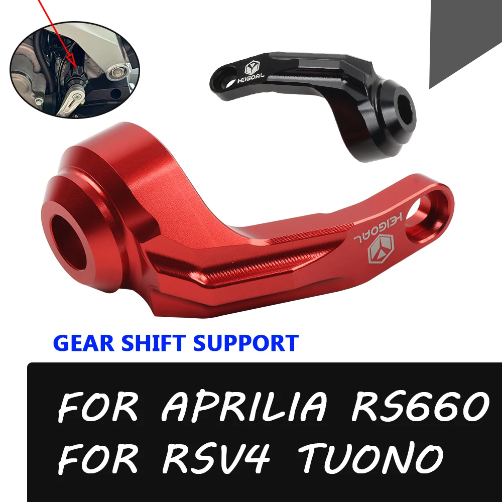 

For Aprilia RSV4 RSV 4 Tuono RS 660 RS RS660 660RS 2022 Accessories Shifter Shifting Gear Shift Stabilizer Support Holder Link