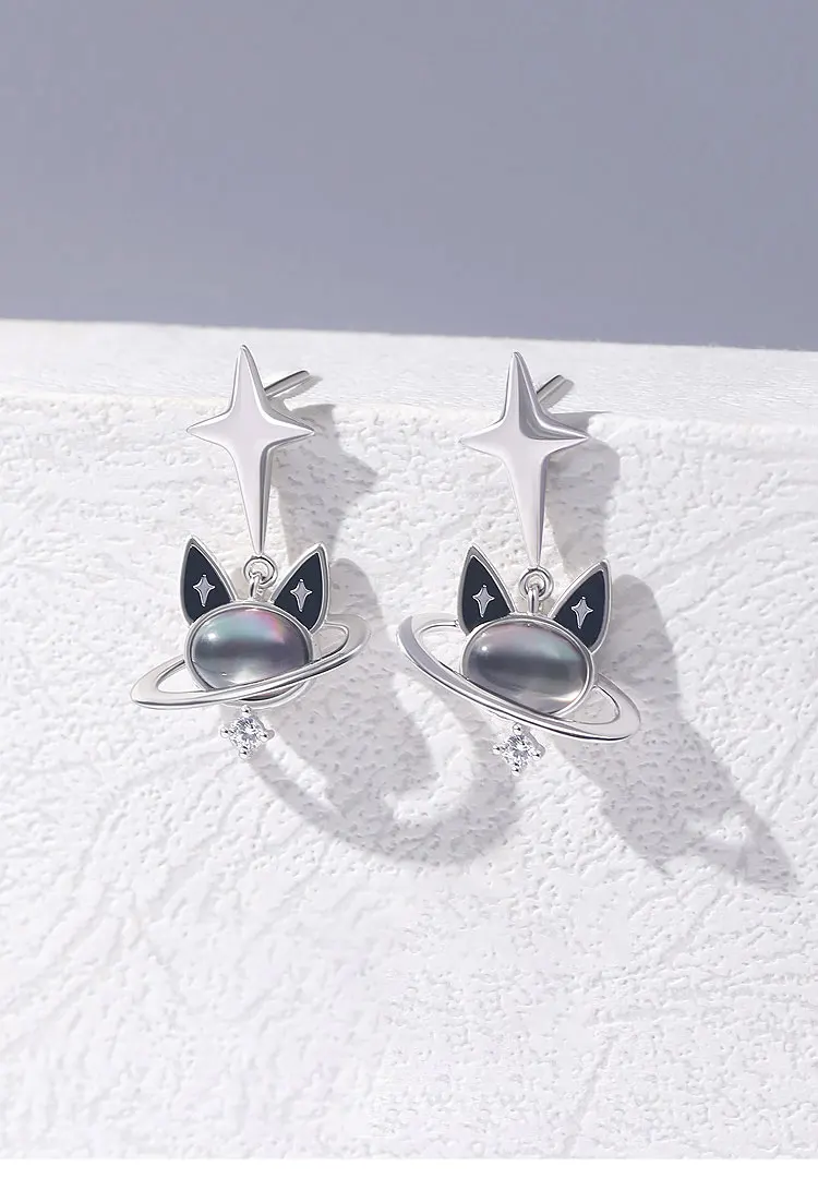 Cosmic Cat Planet Earrings 12 Cosmic Cat Planet Earrings Sc1358be3a1bf43b6bd662dab0073b7baI