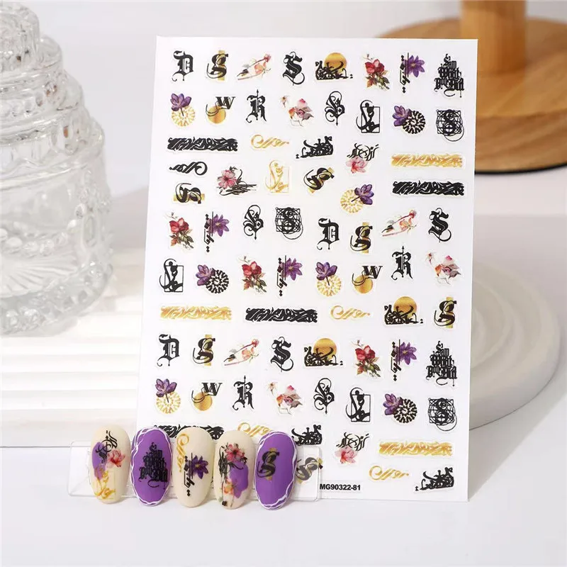 New Cute Butterfly Football Nail Stickers Black White Line Decals 3D Nail Art Decoration Cute Cartoon Sliders Summer Manicure 5