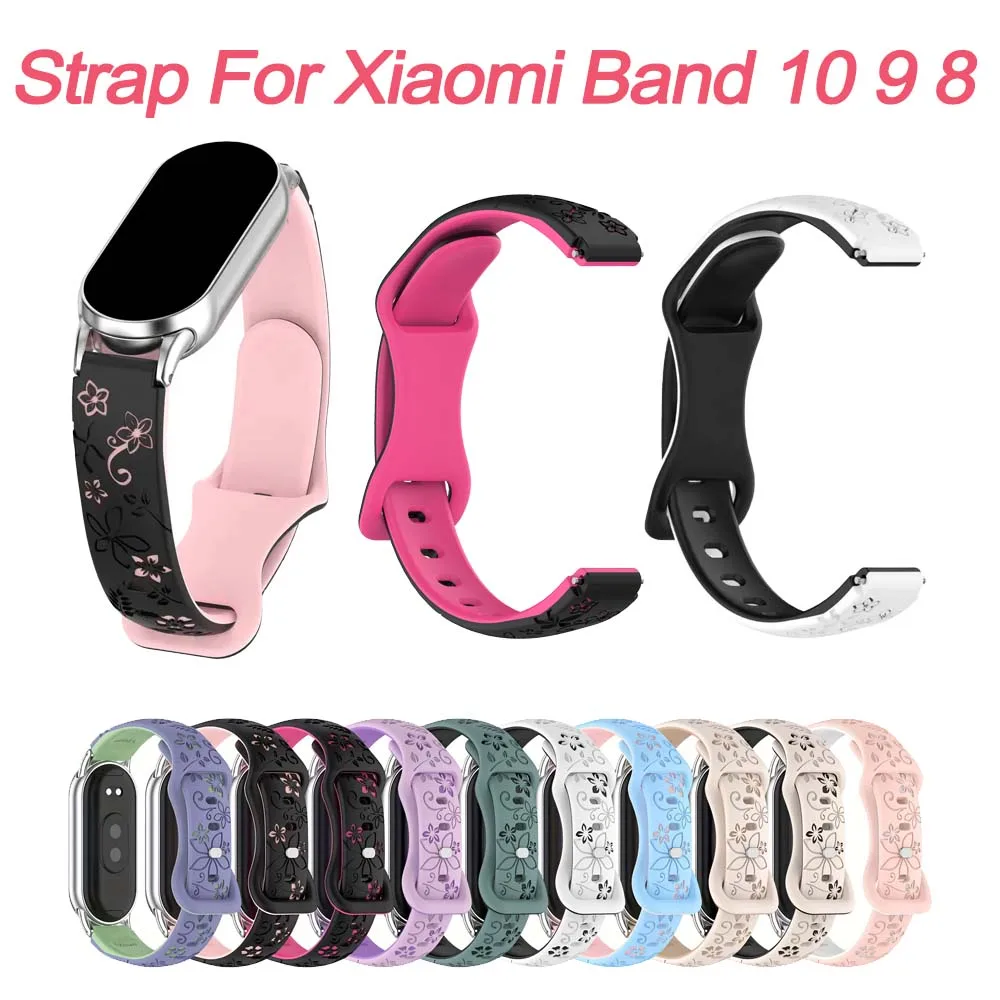 Silicone Flower 3D Engraved Breathable Bracelet Watchband
