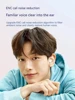 For XIAOMI TWS Wireless Earbuds Bluetooth Sleeping Headphone Mijia Invisible Mini Earphone Noise Cancelling Comfortable Headset 6