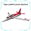 Viper Viper 50mm Ductal Aircraft Epo 11 Leaf Ductal Electric Remote-controlled Aircraft Rc Plane Gift 1