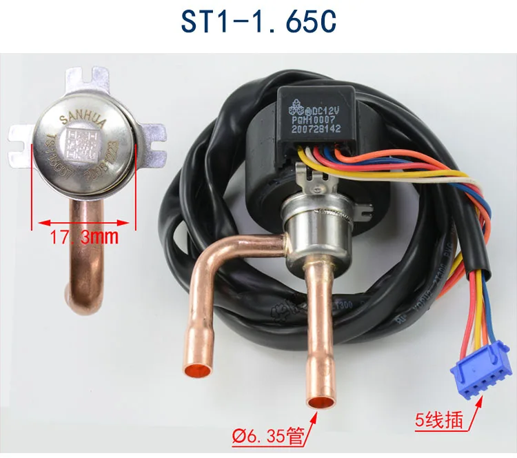 Sanhua Electronic Expansion Valve DPF1.65 1.3C 2.0 1.8C 2.2C 2.4C 3.0C