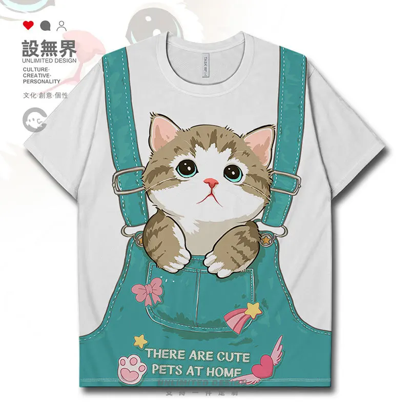 

Girls Fashion Clothes Cute Straps Fat Cat T Shirt Kids Teen Girl Kawaii Big Sister Tees Korean Children's Clothing T-Shirt 2023