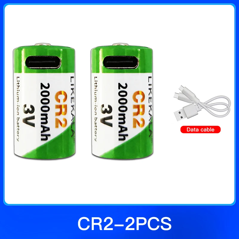 CR2-2PCS