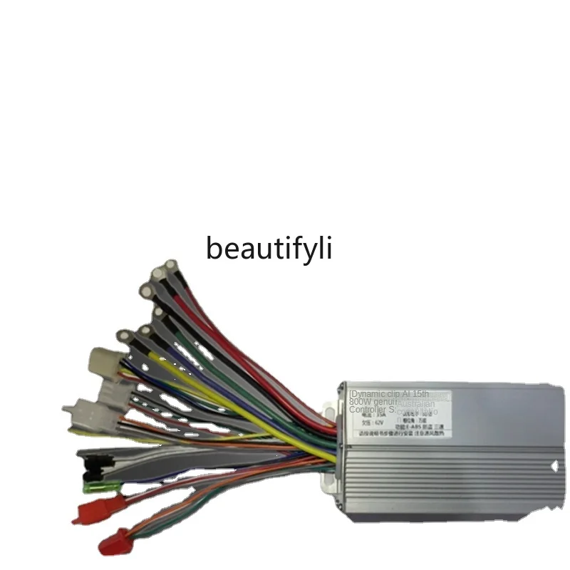 

yj Mute New National Standard Tram Two-Wheeler Controller...