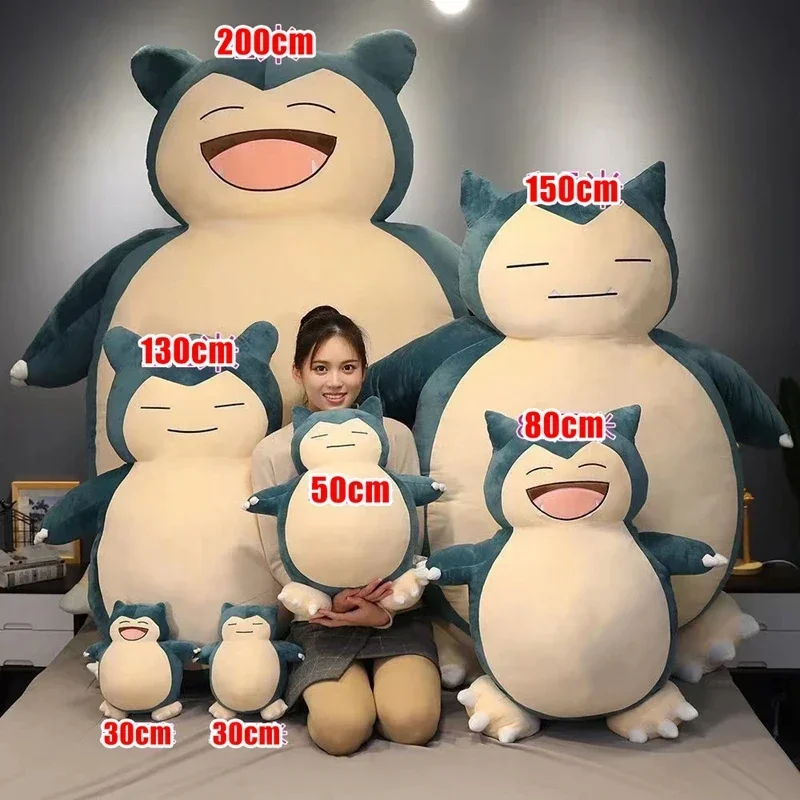 

200cm Giant Snorlax Plush Pokemon Plush Toys Kawaii Soft Snorlax Leather Shell Plushie NO Filling Pillow Gifts for Boys Girls