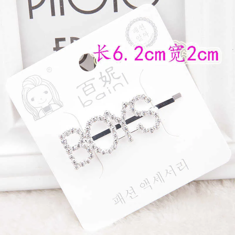 Haar Clip Frauen Haar Pin Haarspange Englisch Brief Spange Strass Persönlichkeit Wort Mädchen Haarnadel Haar Zubehör Schmuck – Detail 3