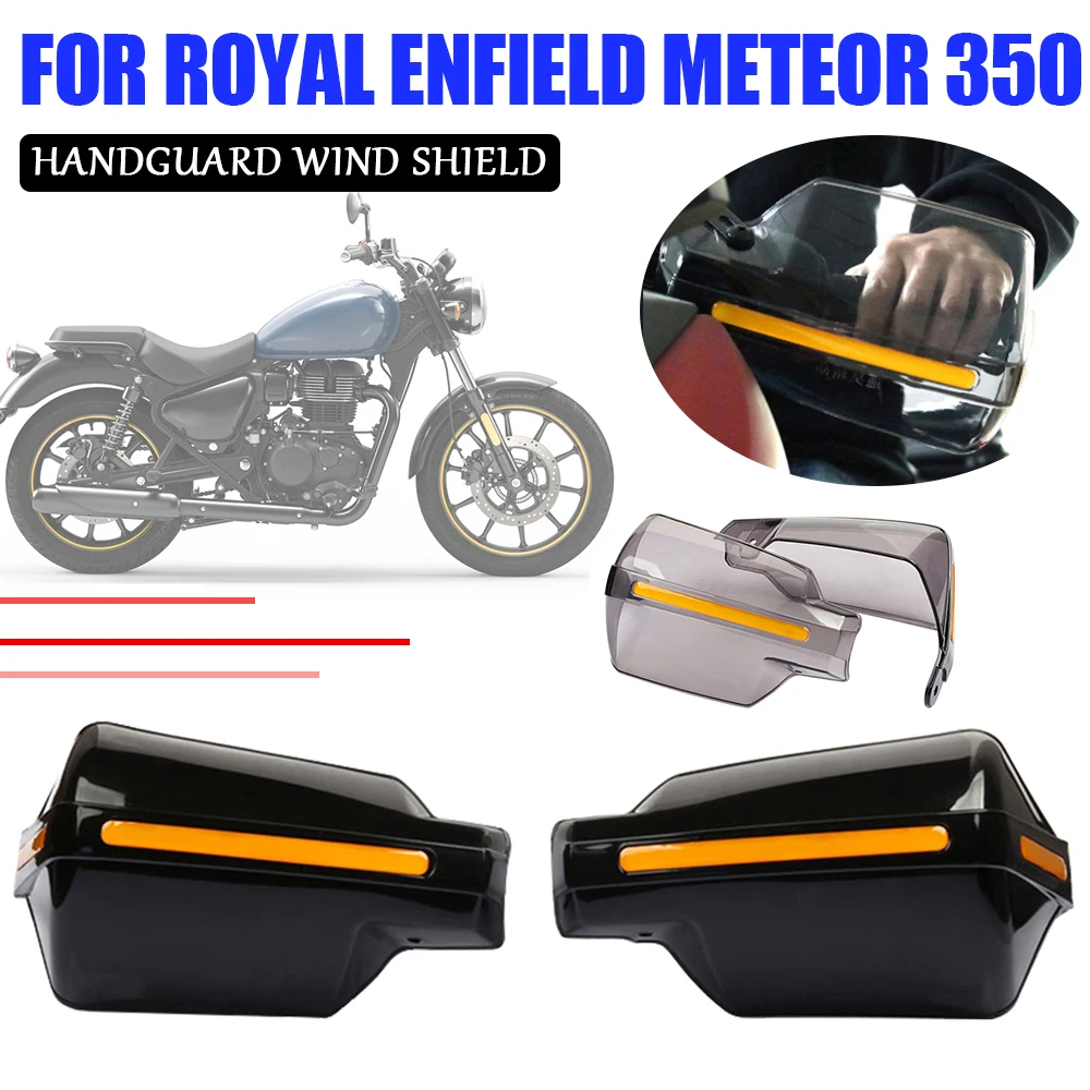 Royal Enfield Meteor 350 Accessories Royal Enfield Meteor 350