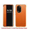 SuPi Orange