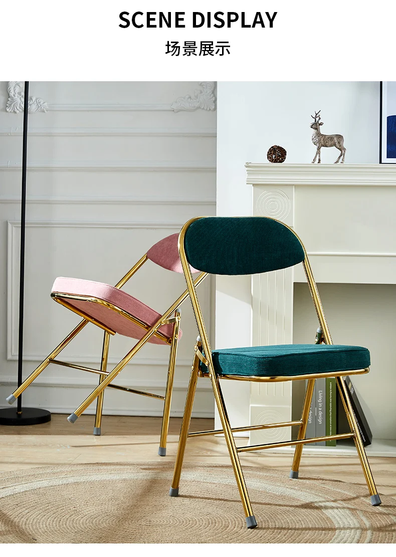 Chaises de salon pliantes roses, meubles de salle à manger nordiques,  velours métallique doré, luxe, MQ50KT - AliExpress