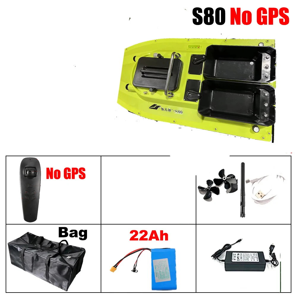 S80 22A NOGPS 2H