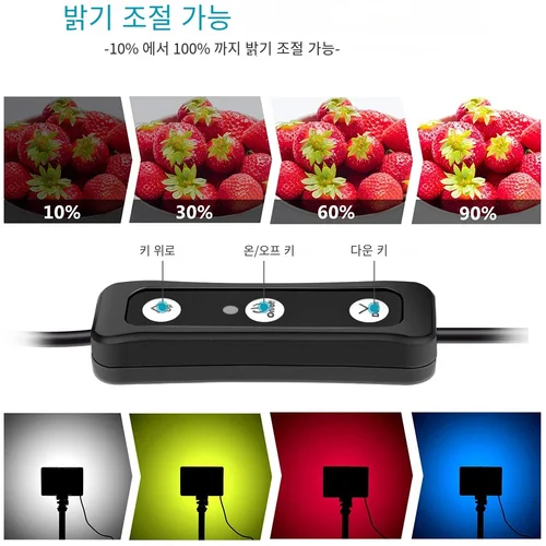 LED 사진 비디오 라이트 패널 조명, 사진 스튜디오 램프 키트, 촬영 라이브 스트리밍 유튜브, 삼각대 스탠드, RGB 필터 포함 3