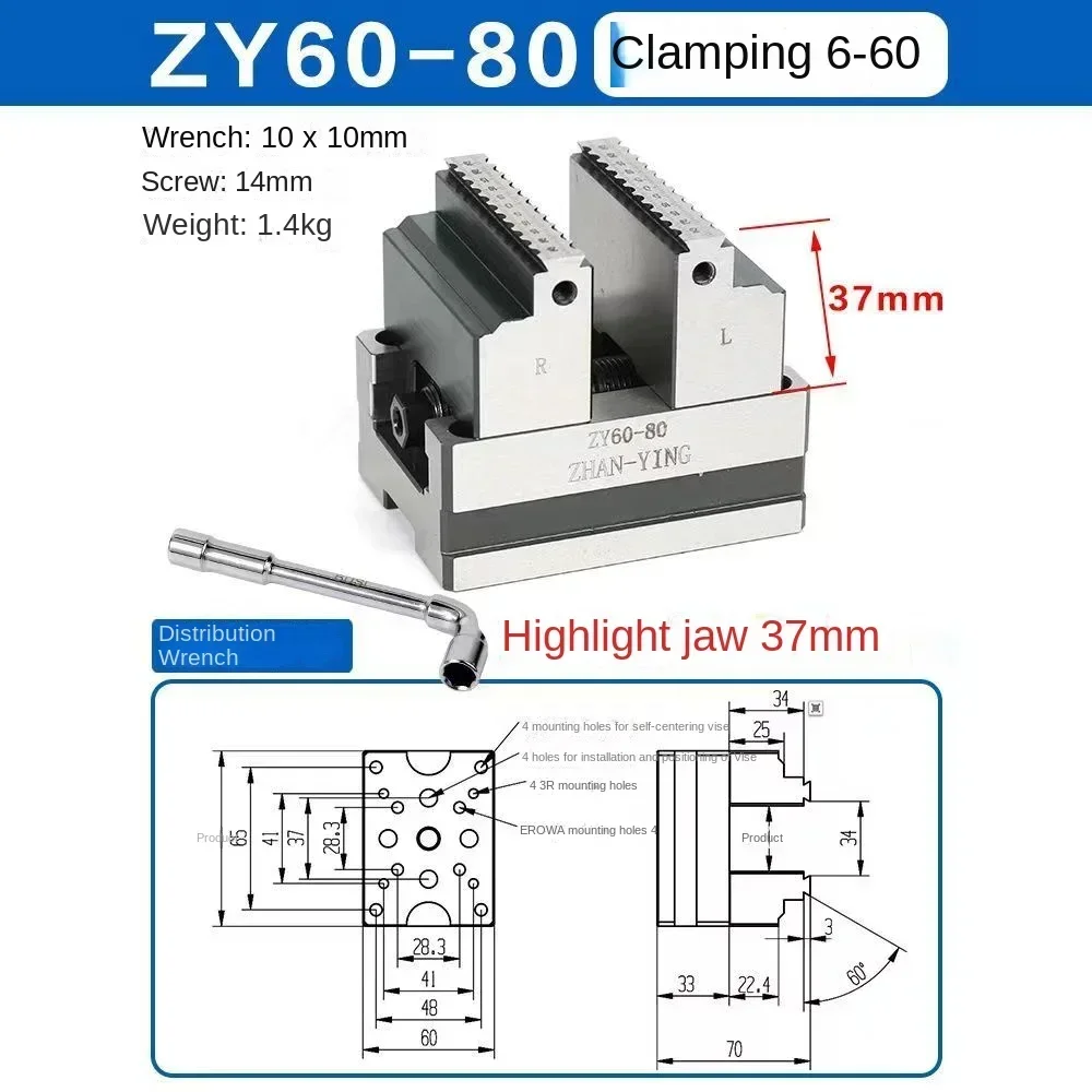 CNC Self-centering Vise Four-axis Five-axis Concentric Fixture EDM Copper Male Electrode Mechanical Parts Machining Precision 4