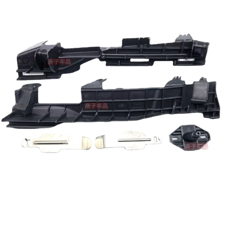 

1 шт. для BMW G30G38 520 525 528 530 540 550 кронштейн фары Нижнее крепление кронштейн основа