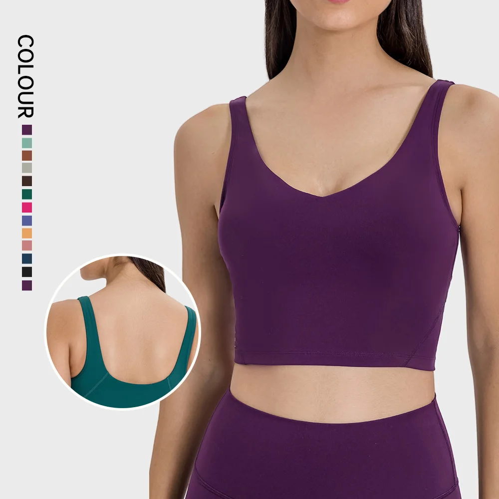 Women's V-Neck Padded Sports Bra