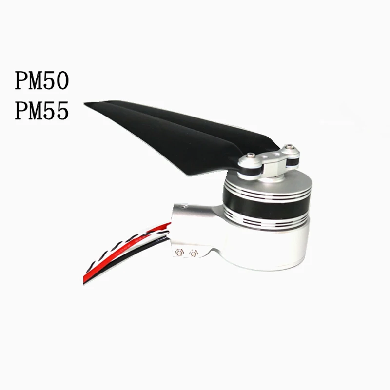 

1 комплект, электромотор Eagle Power RC Дрон для защиты растений PM50 PM55 EA5408 EA5412, мотор 50A ESC UP1855 UP2170, пропеллер