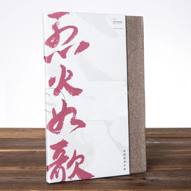 Музыкальный альбом Zhang Jie Jason коллекция записей 3 CD диск китайский мужской певец
